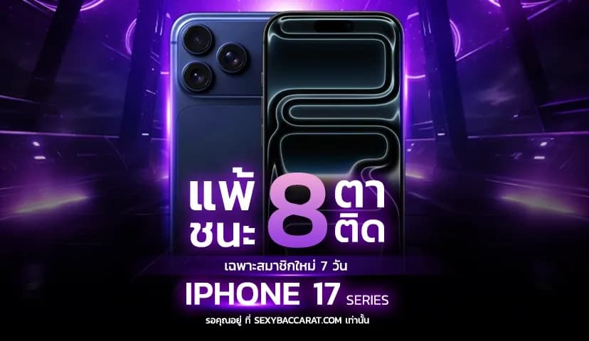 โปรโมชันที่ดีที่สุด อัพเดตตามเทรนฮิตโลก 2023 - Pandora